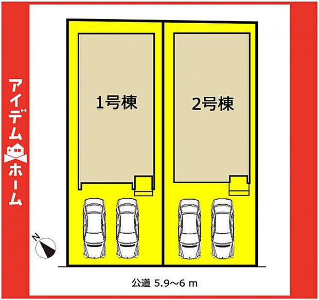 1号棟　配置図