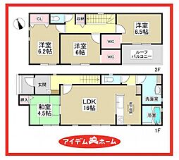 愛知県海部郡蟹江町大字須成字松下