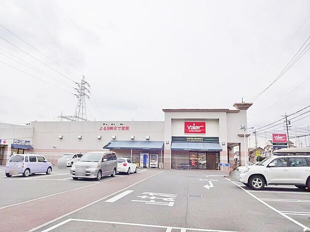 バロー 港栄店（570m）