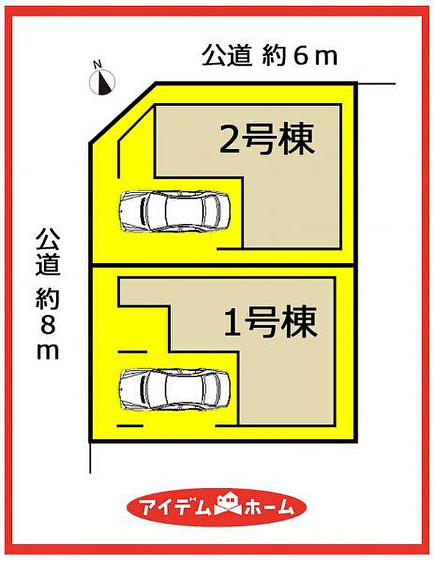1号棟 配置図