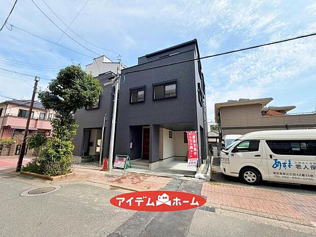 ●○全体外観○● 平日のご案内も可能です!