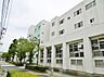 周辺：名古屋市立港楽小学校（280m）