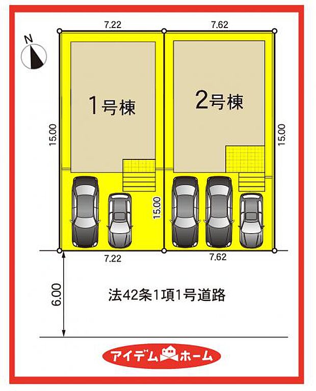 1号棟　配置図