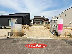 愛知県名古屋市港区東茶屋1丁目