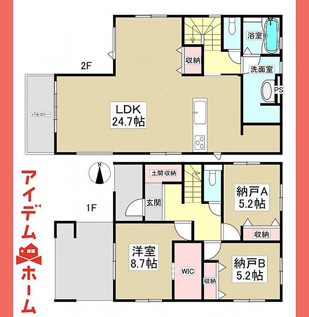 3号棟 間取図