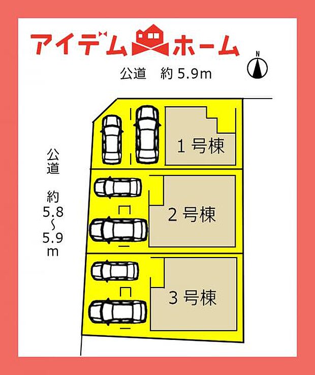 3号棟 配置図