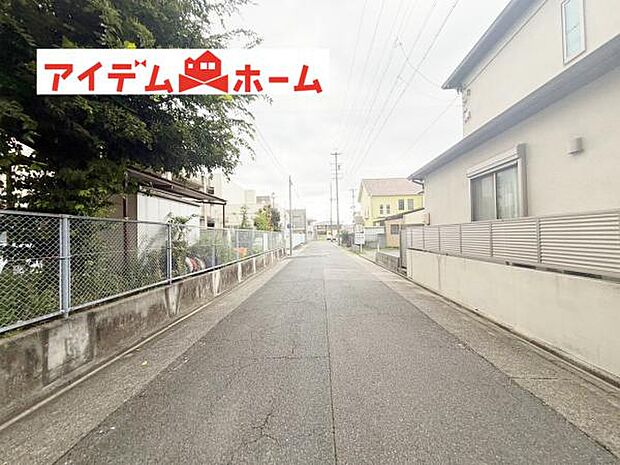 ●○前面道路写真○● 平日のご案内も可能です!