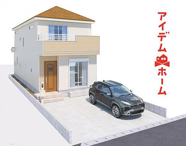 完成予想図