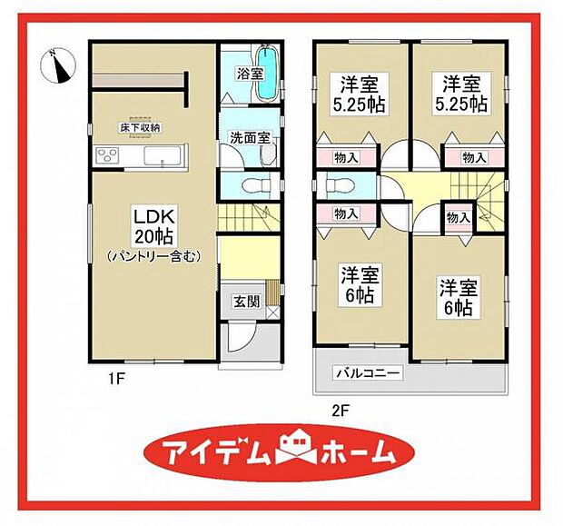 A号棟 間取図