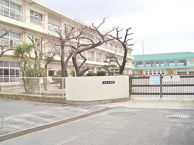 大治町立大治小学校(950m)