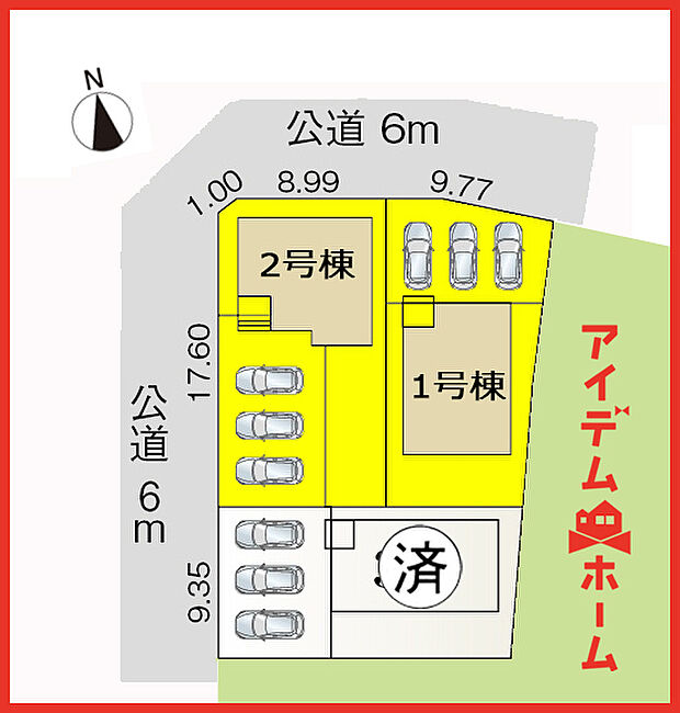 2号棟 配置図