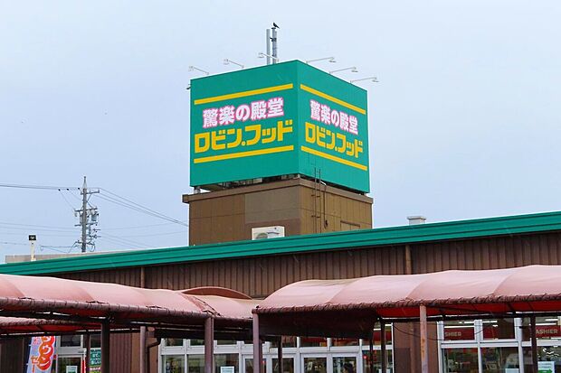 ピアゴ 甚目寺店(480m)