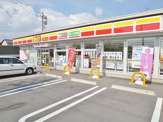 デイリーヤマザキ 甚目寺森店(350m)