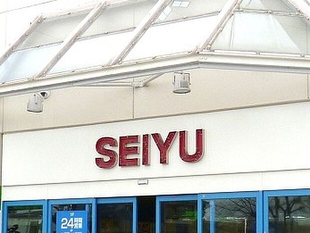 西友鳴海店(956m)