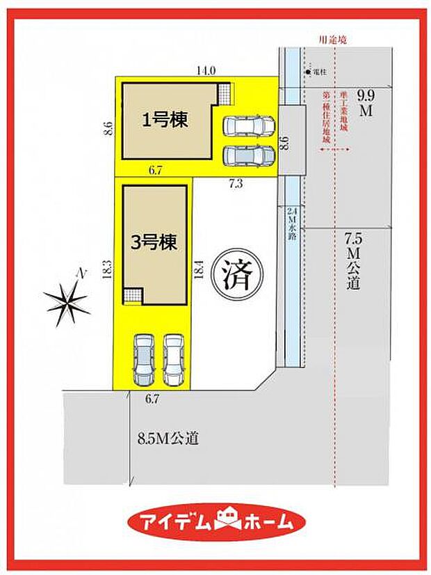 3号棟 配置図