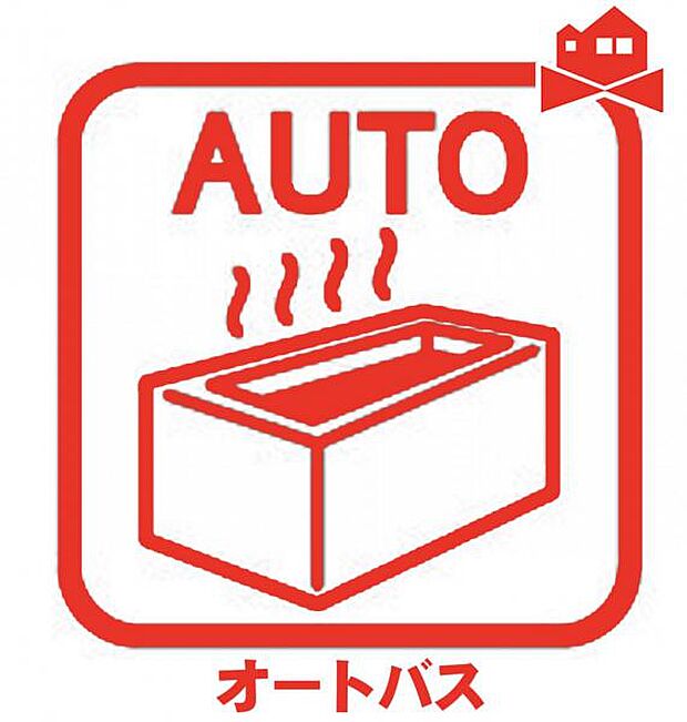 ボタンひとつでお湯はり、追い炊き、温度調整まで可能です。