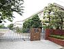 周辺：名古屋市立新郊中学校（550m）