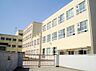 周辺：名古屋市立中小田井小学校（400m）