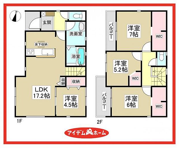 1号棟 間取図