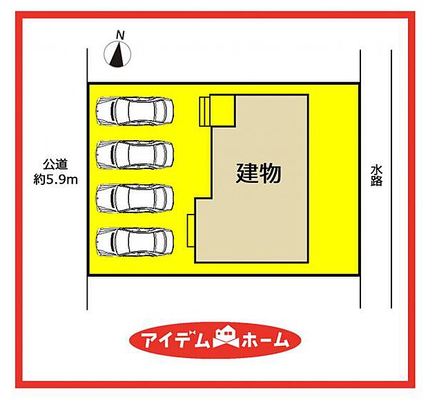 限定1邸です☆
