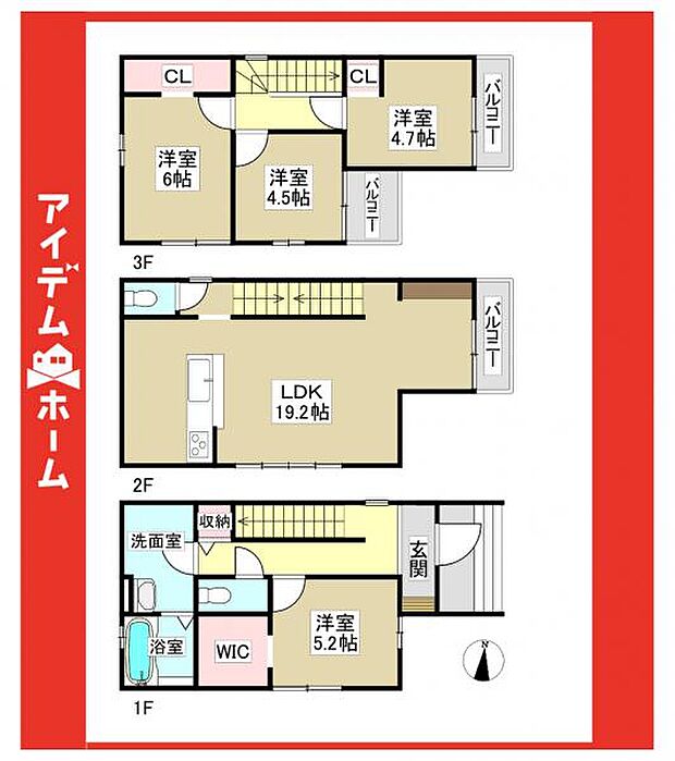 1号棟 間取図