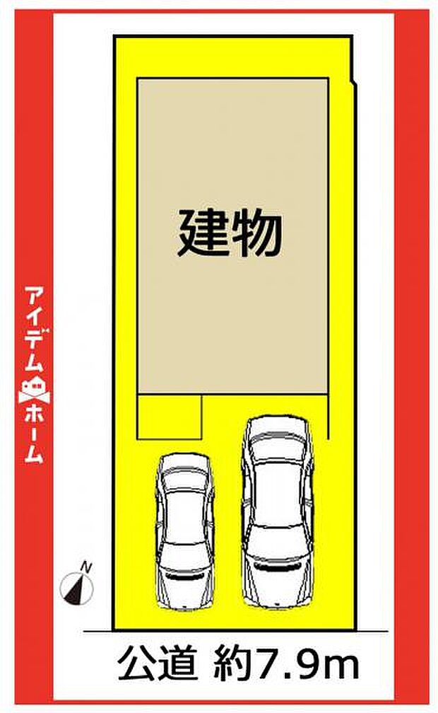 限定1邸です☆