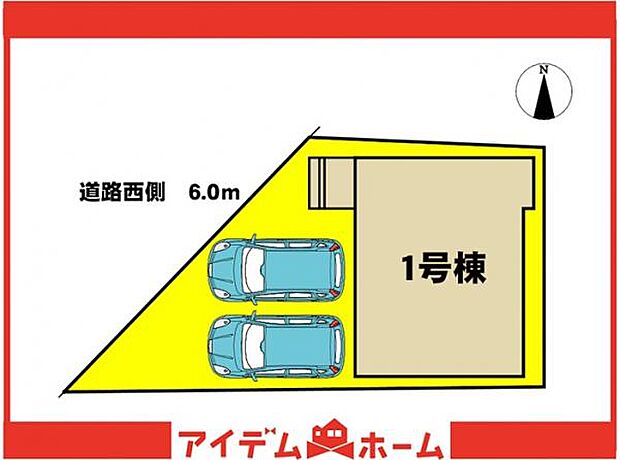 限定1邸です☆