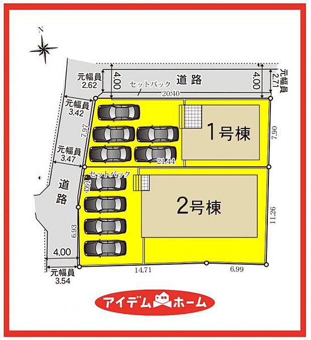 1号棟 配置図