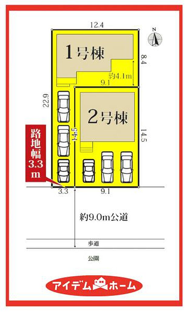 配置図