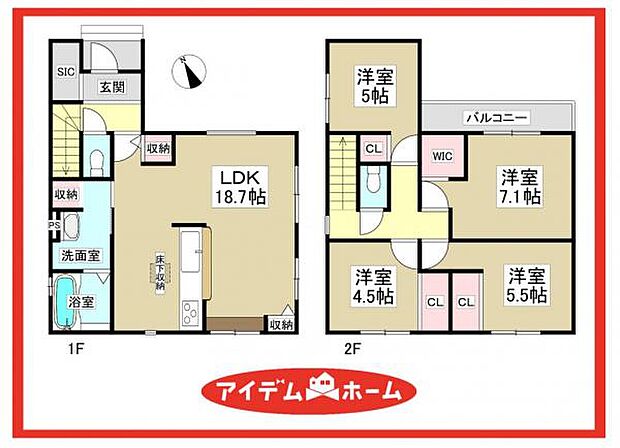 2号棟 間取図