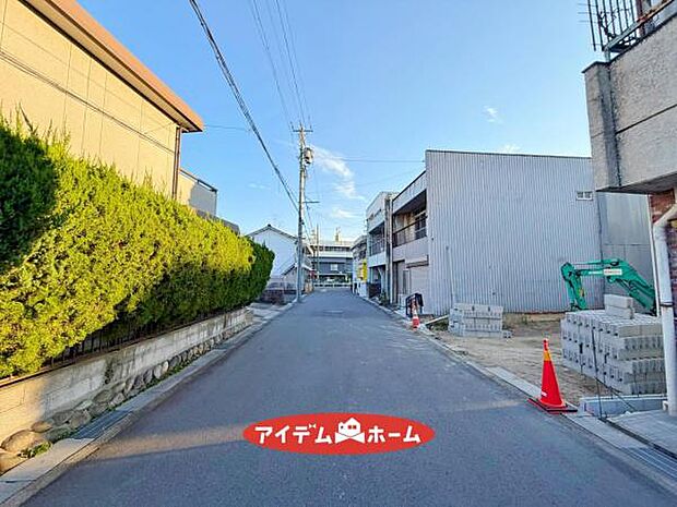 ●○東側前面道路○● 平日のご案内も可能です！ 