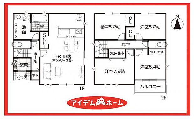 1号棟 間取図