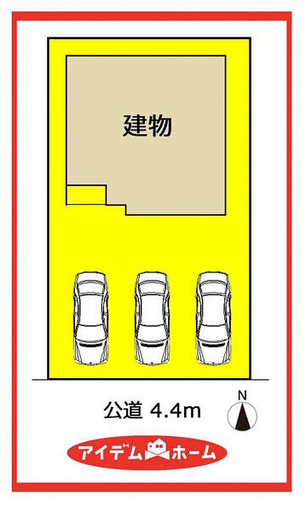 限定1邸です☆