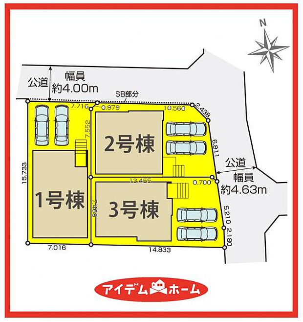 1号棟 配置図