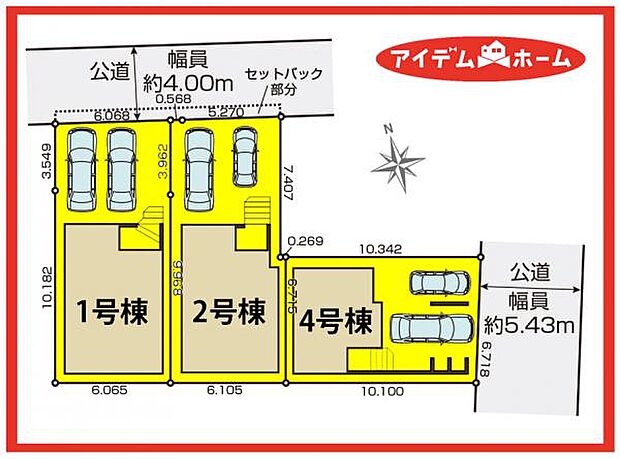 2号棟 配置図