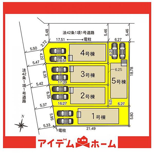 配置図