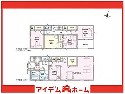 南区本城第3 1号棟