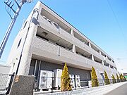 流山おおたかの森駅より徒歩12分 3階 築13年11ヶ月の賃貸物件