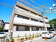 南柏駅より徒歩6分 1階 築8年2ヶ月の賃貸物件