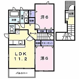 アルバシエロV 2階2LDKの間取り