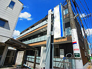 柏駅より徒歩10分 2階 築9年3ヶ月の賃貸物件