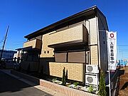 流山おおたかの森駅より徒歩11分 1階 築11年2ヶ月の賃貸物件