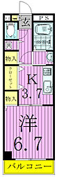TAKE5 5階