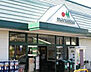 周辺：マルエツ 北柏店（600m）