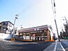 周辺：セブンイレブン 野田愛宕店（946m）
