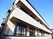 シャルムＨＡ２ 3階 築11年7ヶ月の賃貸物件