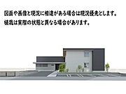 柏たなか駅より徒歩14分 2階 新築の賃貸物件