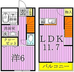 フォレスト柏の葉 2階