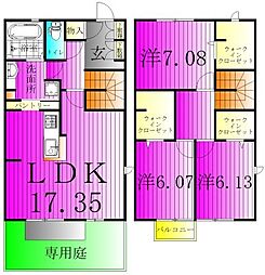 BLESS HOUSE柏西町　D棟 2階/101