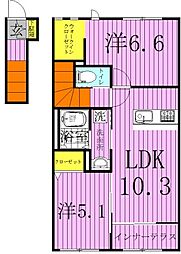 Hale Pueo 〜ハレ プエオ〜 2階